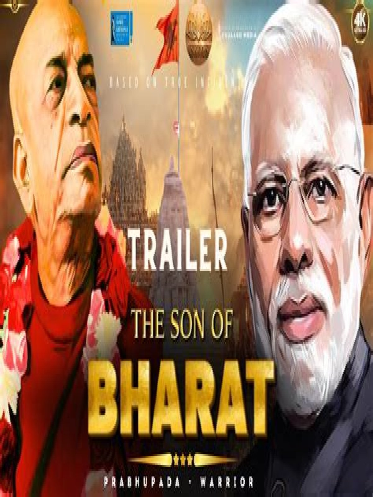 bharat son name
