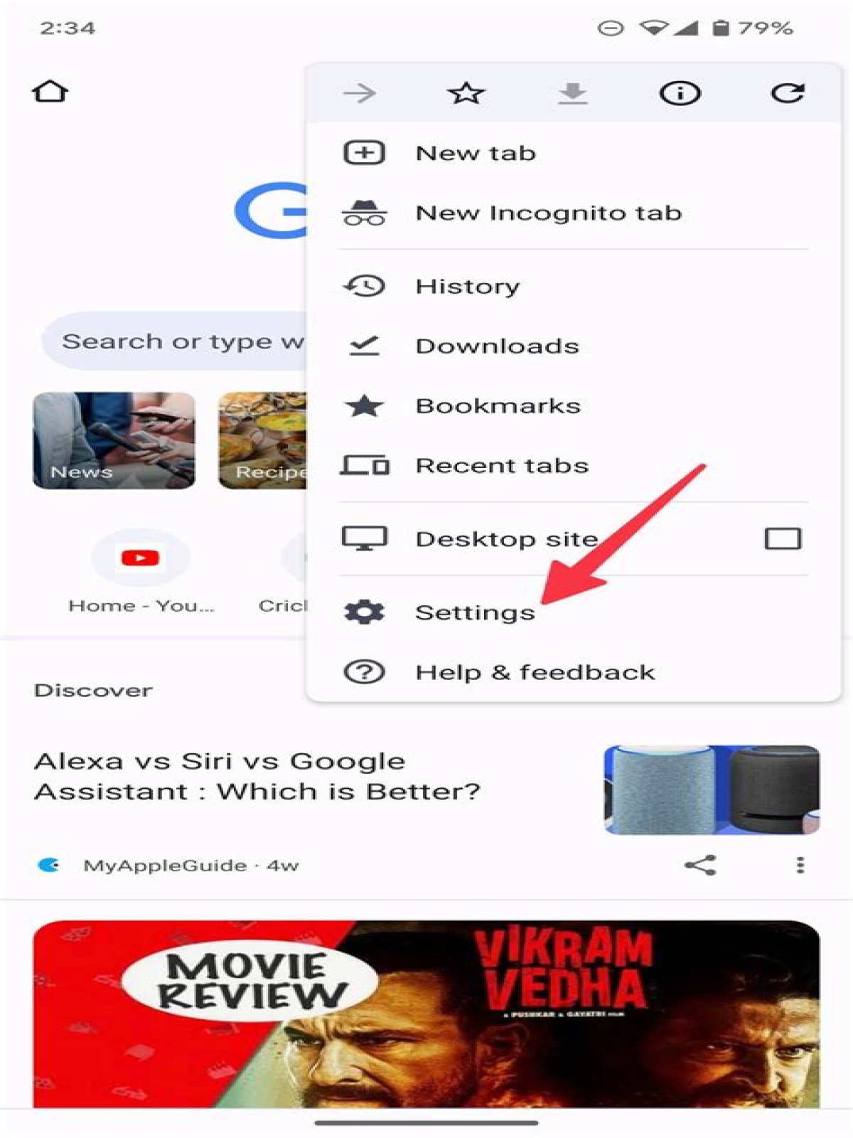 How To Block Ads On Android?
