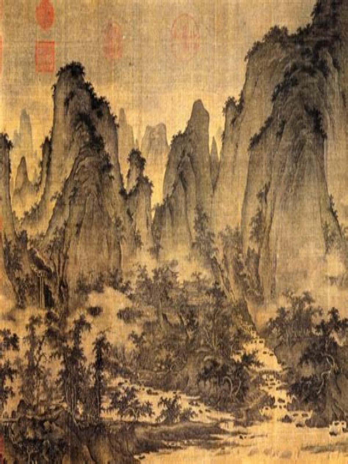 The classical Chinese landscape painting